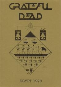 Program booklet cover art for Grateful Dead Egypt 1978 - Rocking The Cradle